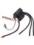 Fırçasız Esc Yüksek Performanslı Rc Araba Tekne 120A Hız Kontrol Su Geçirmez Esc 1/8 Uzaktan Kumanda Modelleri (Yurt Dışından) 3