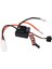 60A Fırçalı Esc Su Geçirmez Toz Geçirmez Hız Kontrol 1/10 Rc Arabalar Tekneler Için (Yurt Dışından) 1