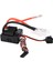 60A Fırçalı Esc Su Geçirmez Toz Geçirmez Hız Kontrol 1/10 Rc Arabalar Tekneler Için (Yurt Dışından) 2