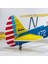 Dans Kanatları Hobi E25 Stearman Pt - 17 Kaydet 450MM Kanat Açıklığı Pp Malzeme Uzaktan Kumanda Uçak Çift Kanatlı Uçan Kanat Kiti / Kiti + Güç Combo Kiti (Yurt Dışından) 5