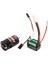 Rc Araba Fırçalı Motor Esc 550 Fırçalı Motor Su Geçirmez 65A Fırçalı Esc Rc Araba Tekne Için 29T (Yurt Dışından) 2