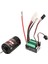 Rc Araba Fırçalı Motor Esc 550 Fırçalı Motor Su Geçirmez 65A Fırçalı Esc Rc Araba Tekne Için 29T (Yurt Dışından) 5
