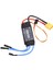 Fırçasız Esc 40A XT60 Fiş Fırçasız Esc Rc Sabit Kanatlı Uçak Küçük Quadrotor (Yurt Dışından) 5