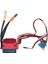 Rc Fırçasız Esc Su Geçirmez Sensörsüz Elektrikli Hız Kontrol Için 1/16 1/18 Rc Arabalar Tekneler 35A (Yurt Dışından) 1