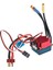 Rc Fırçasız Esc Su Geçirmez Sensörsüz Elektrikli Hız Kontrol Için 1/16 1/18 Rc Arabalar Tekneler 35A (Yurt Dışından) 4