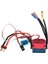 Rc Fırçasız Esc Su Geçirmez Sensörsüz Elektrikli Hız Kontrol Için 1/16 1/18 Rc Arabalar Tekneler 35A (Yurt Dışından) 5
