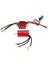 S2845 5900KV Alüminyum Alaşımlı Fırçasız Su Geçirmez Motor ile 35A Fırçasız Esc Traxxas 1/12 Uzaktan Kumanda Araba (Yurt Dışından) 1