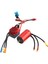 S2845 5900KV Alüminyum Alaşımlı Fırçasız Su Geçirmez Motor ile 35A Fırçasız Esc Traxxas 1/12 Uzaktan Kumanda Araba (Yurt Dışından) 5