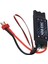 40A Fırçasız Esc 2‑4s 5V 3A Bec Elektrikli Hız Kontrol Cihazı Erkek T Fiş Rc Sabit Kanatlı Uçak Için F450 Quad Rotor Drone (Yurt Dışından) 3