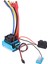 60A Fırçasız Esc 1/10 Rc Model Araba Tekne Için Su Geçirmez 2 - 3s Lipo Bec 5.8 V / 3A Erkek T Güç Konektörü Hız Kontrol Cihazı (Yurt Dışından) 4