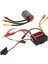 2430 Fırçasız Motor 35A Fırçasız Esc Doğru Fırçasız Motor Esc Seti Traxxas 1/16 1/18 Rc Araba Için 6300KV (Yurt Dışından) 4