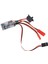 35A Esc Fırçalanmış 4~8V Elektrikli Hız Kontrol Cihazı Ileri Geri Fren Çift Yönlü Esc 130 180 260 Motor 1/16 1/18 1/24 Araba Tekne (Yurt Dışından) 3