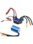 Rc Fırçasız Motor Esc 2435 4800KV Fırçasız Motor 25A Fırçasız Esc Traxxas Hsp Wltoys 1/16 1/18 Rc Araba (Yurt Dışından) 2