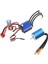 Rc Fırçasız Motor Esc 2435 4800KV Fırçasız Motor 25A Fırçasız Esc Traxxas Hsp Wltoys 1/16 1/18 Rc Araba (Yurt Dışından) 3