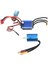 Rc Fırçasız Motor Esc 2435 4800KV Fırçasız Motor 25A Fırçasız Esc Traxxas Hsp Wltoys 1/16 1/18 Rc Araba (Yurt Dışından) 4