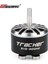 Gtskytenrc Tracker 3115 900KV Fırçasız Motor Için 9 Inç 10 Inç 11 Inç Uzaktan Kumanda Fpv Yarış Uzun Menzilli Quadcopter Drone, 1 Adet (Yurt Dışından) 4