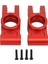 2 Adet Rc Arka Aks Taşıyıcı Alüminyum Alaşımlı Istikrarlı Rc Araba Aks Hub Taşıyıcı Değiştirme Için Mjc 1/14 14210/14209 Kırmızı (Yurt Dışından) 1