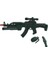 Erdem Force Set Dev Saldırı Seti Asker ER-118M 3
