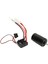 Fırçalı Motor Esc Combo 550 Fırçalı Motor ile 60A Fırçalı Esc Tamiya Için Sürükle Kafa Traktör Kamyon 1/14 Off Road Tırmanma Araba 1/10 55T (Yurt Dışından) 5