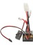 Uzaktan Kumanda Araba Esc 320A Fırçalanmış Hız Kontrol Nimh ve 2 S Lityum Piller Için Uygun (Yurt Dışından) 1