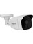 Plato PL-22765 2mp 2.8 mm 4ın1 Gece Görüşlü Siyah Beyaz Plastik Kasa Ahd Bullet Kamera (4887) 1