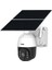 -213 4g (7/24 Sürekli Kayıt) Solar Panelli Ptz Kamera (Ubox) 1