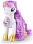 Fırsat Byr PAK04000 Sparkle Girlz Unicorn - 100374 Yeni 2