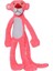Fırsat Byr 1011 Pembe Panter 60 cm - Atabey Grantoys Yeni 1
