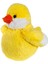 Fırsat Byr Plush Tombul Civciv Peluş Oyuncak 80 cm Yeni 1