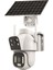 -X15 Dual Lens Aov Hieasy 4g Ptz Kamera 1