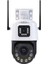 -232 4g 12V Çift Lens (36X Optık Zoom) Ptz Kamera (Icsee) 1