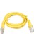 Powermaster Sarı 1.5 Metre Cat5 Ethernet Kablo (Refresh) Yeni 1