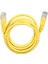 Powermaster Sarı 1.5 Metre Cat5 Ethernet Kablo (Refresh) Yeni 2