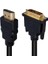 1.5 Metre HDMI DVI Kablo Yeni 1