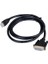 1.5 Metre HDMI DVI Kablo Yeni 2