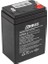Fırsat Byr 4 Volt 8 Amper Kuru Tip Akü Orb4-8 (68*45*95 Mm) Yeni 1