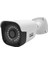 -1235IPC 5 Mp Bullet Full Hd Waterproof Ir Ip Kamera 1