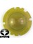 Fırsat Byr 75 Watt 16 Ohm Orjinal Membran 5 cm Yeni 1