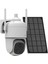 Rxr | V-BT1S Wifi Solar Panelli Ptz Kamera (Vicohome) 1