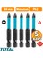 5 Adet Mıknatıslı Bits Uç Ph2 50 mm Vida Sökme 5 cm Yıldız Matkap Vidalama Ucu S2 Çeliği 1