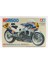 Tamiya Honda NS500 Grand Prix Racer 1/12 Motosiklet Model Maket Yapım Kiti 1