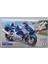Tamiya 1/12 Model Kit Suzuki Hayabusa 1300 From Japan Motosiklet Model Yapım Kiti 1