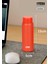 Termos Sıcak ve Soğuk Içecek Su Termosu, Paslanmaz Çelik, Hafif, Ince, Taşıması Kolay, Kahve Bardağı, 200ML 4
