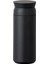 Paslanmaz Çelik Kahve Kupa Termos 350ML 2