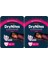 Huggies Drynites Kız Emici Gece Külodu 13+ Yaş 48-60 kg 9'lu 2 Paket 18 Adet 1