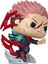 Pop Animation: Jujutsu Kaisen - Yuji Itadori (Divergent Fist) 1