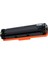 Canon I-Sensys LBP-653CX Kırmızı Muadil Toner 1