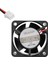 PM-21372 40X40X20 mm 4x4 12 Volt Fan 1