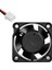PM-21372 40X40X20 mm 4x4 12 Volt Fan 2