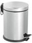Çelik Metal 12 Litre Pedallı Çöp Kovası Gümüş Çöp Kutusu 1